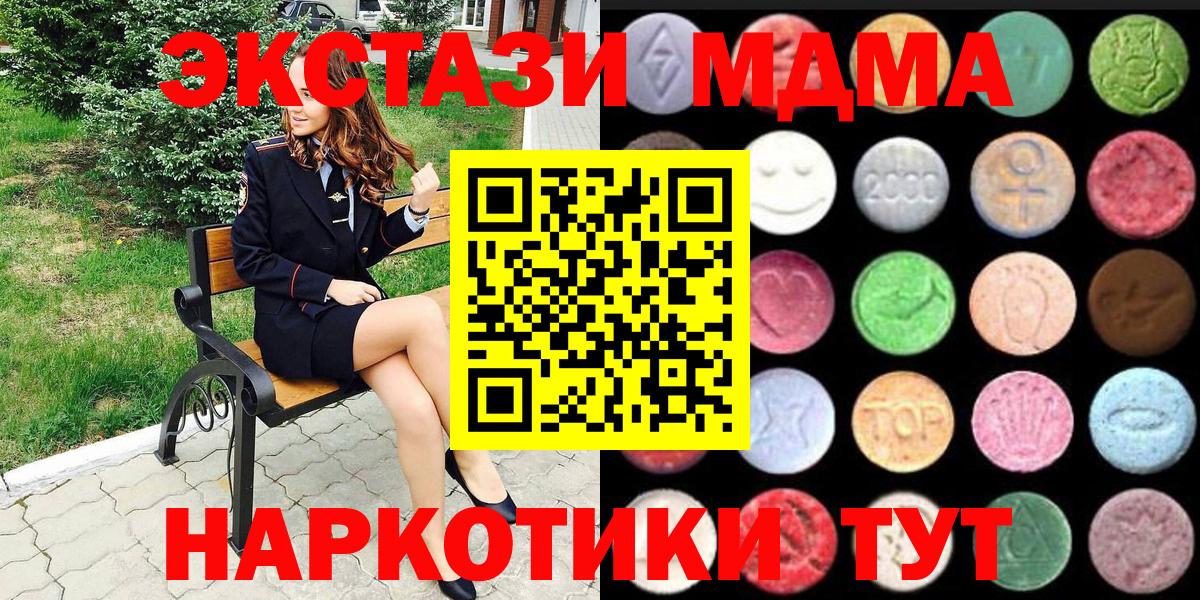 Ecstasy louis Vuitton Ликино-Дулёво