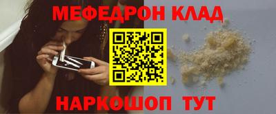 кокаин колумбия Изобильный