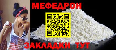 хмурый Ирбит