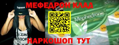 хмурый Ирбит