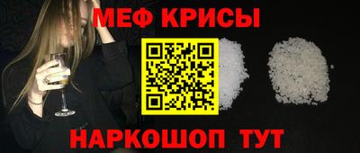 кокаин колумбия Изобильный