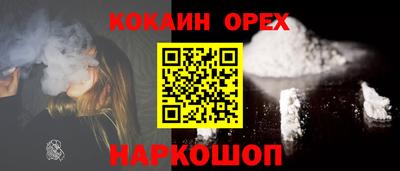 хмурый Ирбит