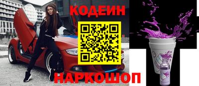 соль курить ск Ипатово