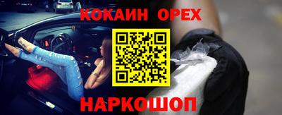 хмурый Ирбит