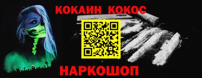 хмурый Ирбит
