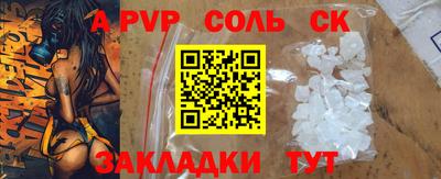 хмурый Ирбит