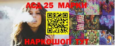 кокаин колумбия Изобильный