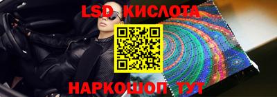 хмурый Ирбит