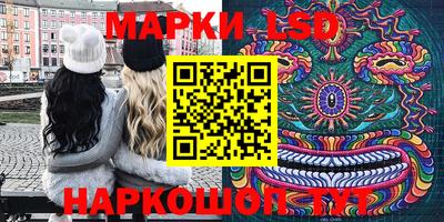 кокаин колумбия Изобильный