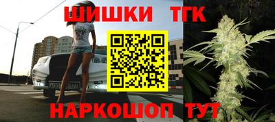 кокаин колумбия Изобильный
