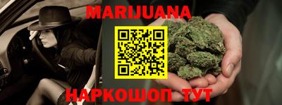 кокаин колумбия Изобильный