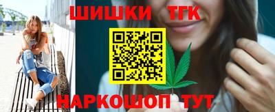 кокаин колумбия Изобильный