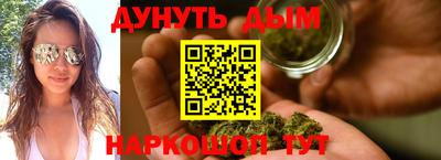 кокаин колумбия Изобильный