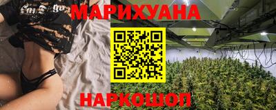 соль курить ск Ипатово