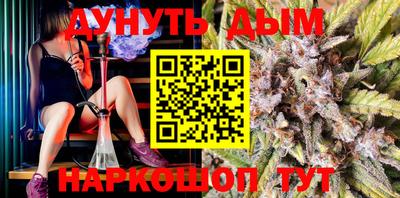 хмурый Ирбит