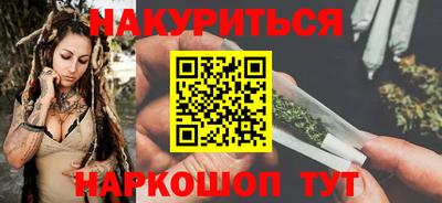 кокаин колумбия Изобильный