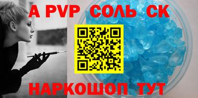 кокаин колумбия Изобильный