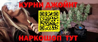 хмурый Ирбит
