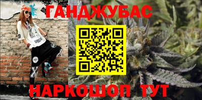 хмурый Ирбит