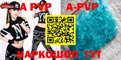 хмурый Ирбит