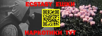хмурый Ирбит