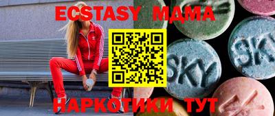 хмурый Ирбит