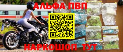 хмурый Ирбит