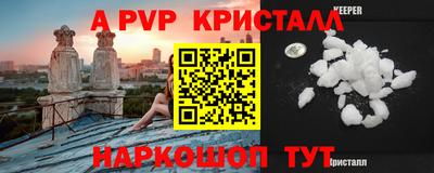 кокаин колумбия Изобильный