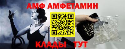 хмурый Ирбит