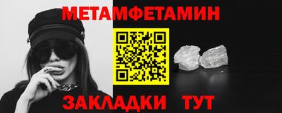 кокаин колумбия Изобильный