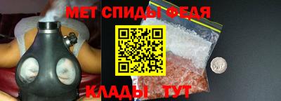 кокаин колумбия Изобильный