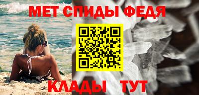 кокаин колумбия Изобильный
