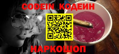хмурый Ирбит