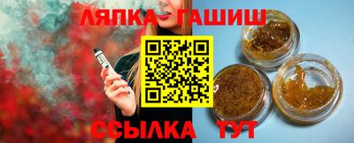 кокаин колумбия Изобильный