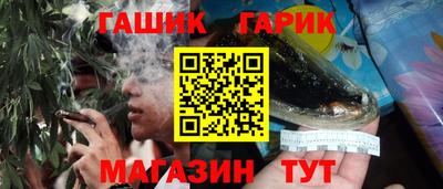 кокаин колумбия Изобильный