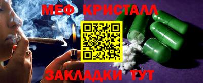 хмурый Ирбит