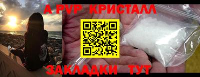хмурый Ирбит