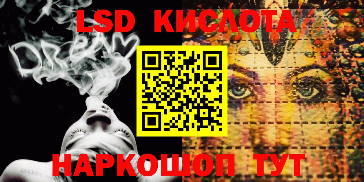 Марки NBOMe 1,5мг  Вход с VPN  купить наркоту  Марки N-bome  Марки NBOMe 1,5мг  Ликино-Дулёво 